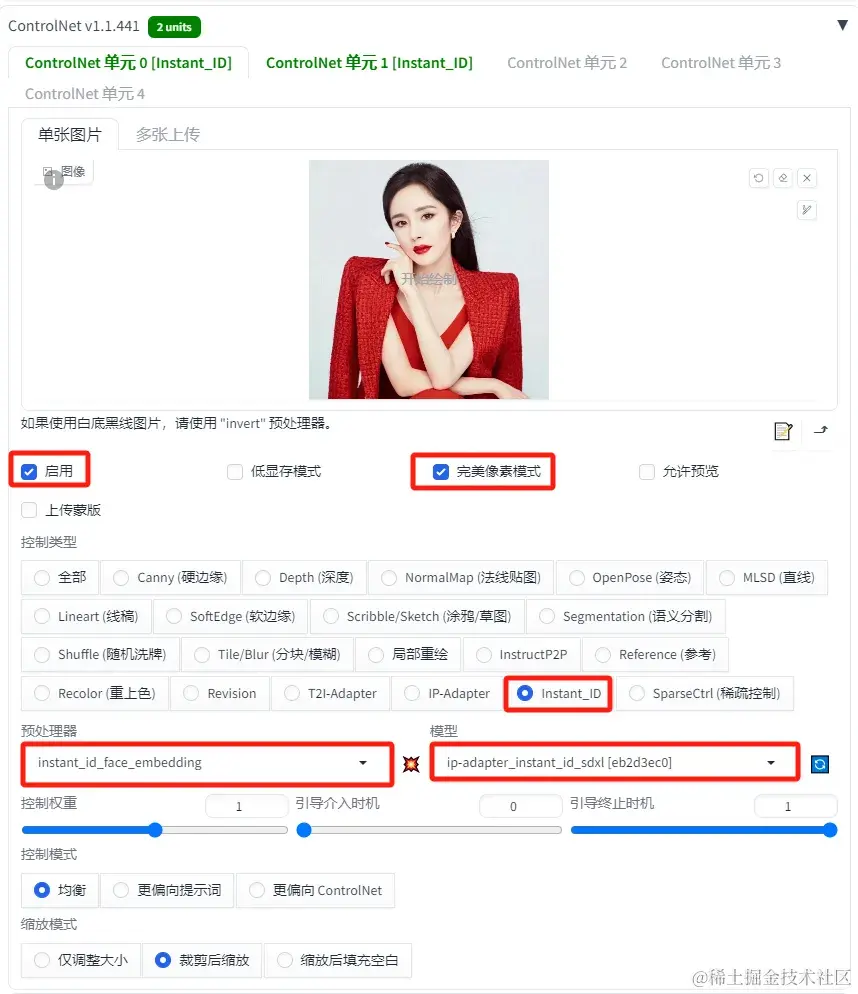 www.zeeklog.com - Stable Diffusion【应用篇】【艺术写真】:粘土风之后陶瓷风登场,来看看如何整合AI艺术写真吧