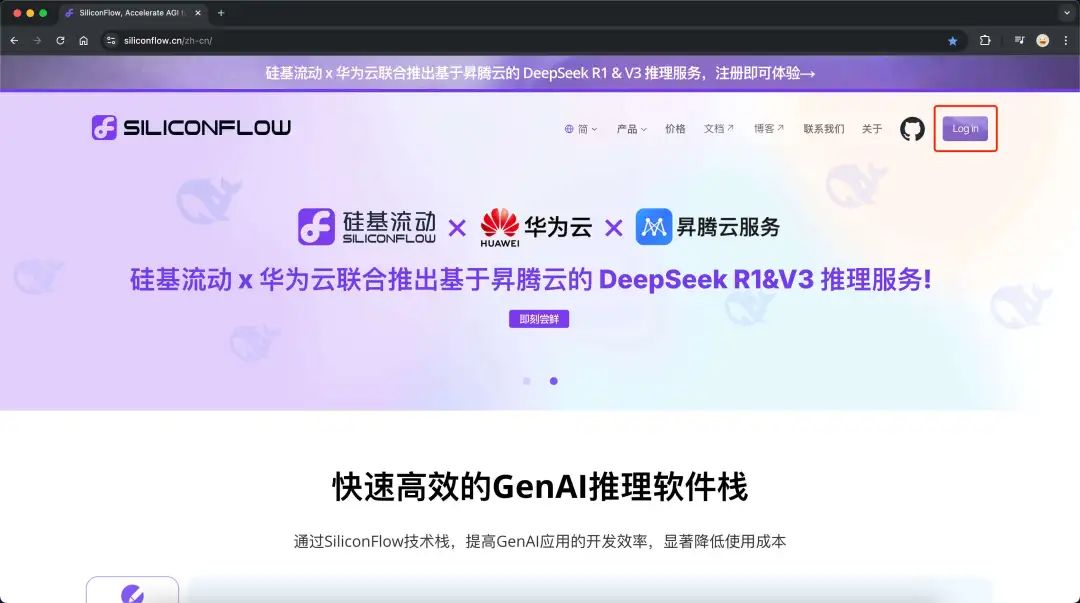 DeepSeek无视电脑配置本地部署私人知识库,复刻自己解决问题的思维