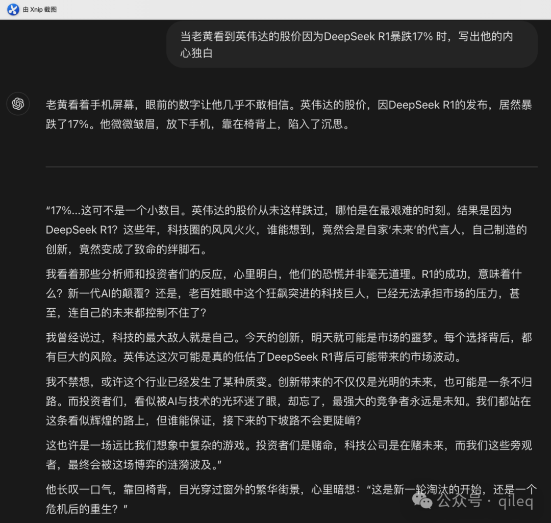 www.zeeklog.com - 或许是全网最全的 DeepSeek 使用指南,90% 的人都不知道的使用技巧(建议收藏)