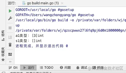 www.zeeklog.com - Go slice切片详解和实战(2) make append copy