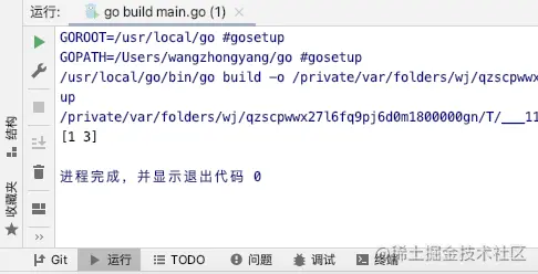 www.zeeklog.com - Go slice切片详解和实战(2) make append copy
