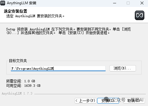 www.zeeklog.com - 解锁DeepSeek R1数据限制:一台电脑打造高效个人知识库