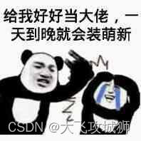AI大模型起源与发展-小白必学