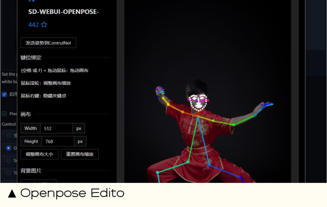 www.zeeklog.com  - AI绘画小白福音：Stable Diffusion 16款插件测评，好用推荐！（附插件下载）