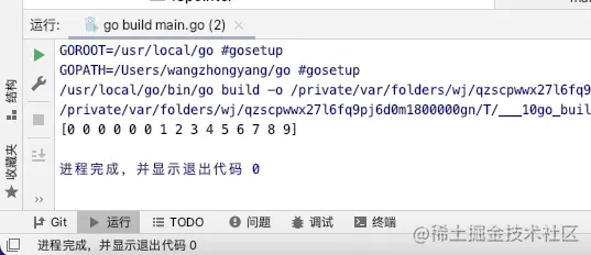 www.zeeklog.com - Go slice切片详解和实战(2) make append copy