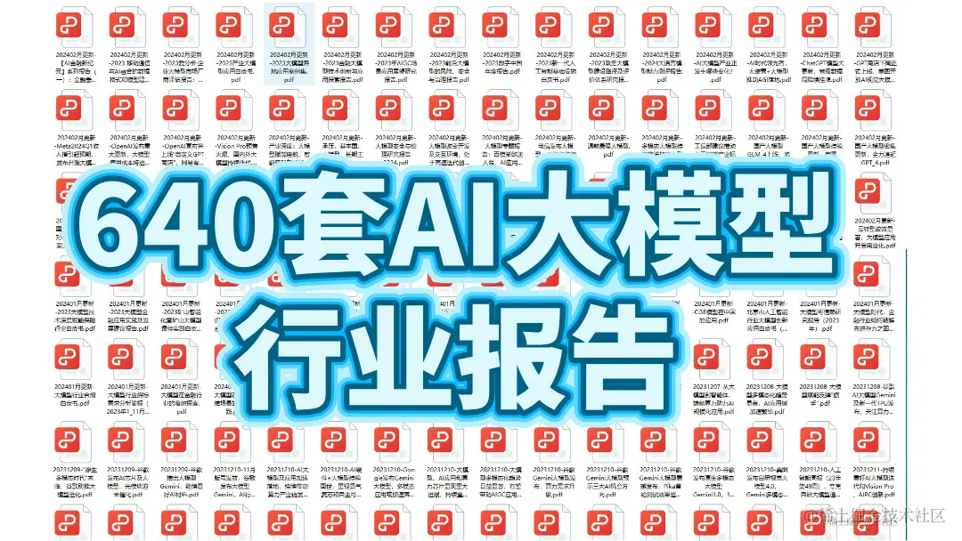 www.zeeklog.com - 学习大模型最佳书籍推荐:NUS尤洋教授所著新书《实战AI大模型》,得到李开复、颜水成、周鸿祎大牛鼎力推荐