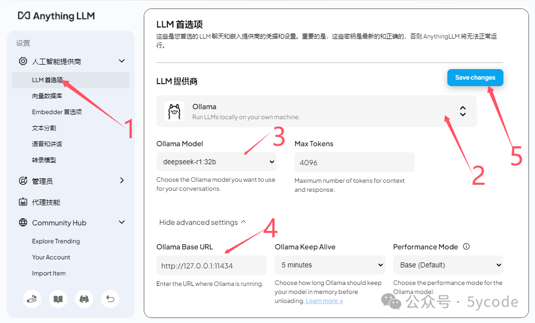 www.zeeklog.com - 不可错过!DeepSeek + 本地知识库,打造超强AI助手