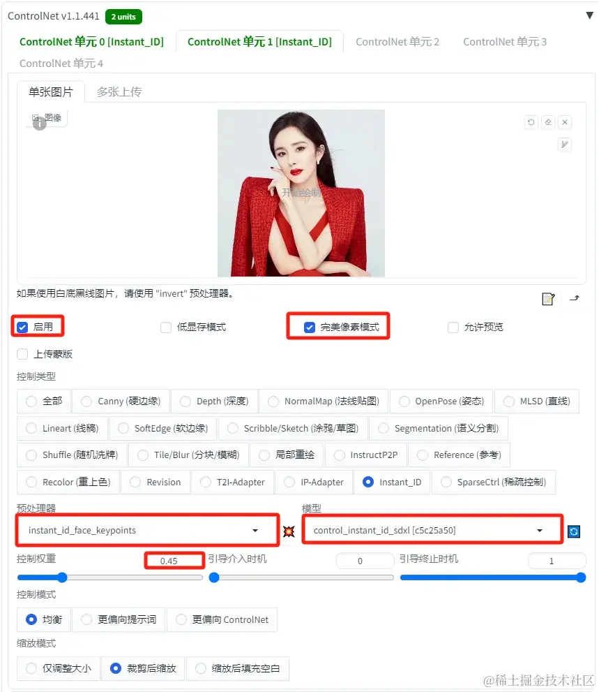 www.zeeklog.com - Stable Diffusion【应用篇】【艺术写真】:粘土风之后陶瓷风登场,来看看如何整合AI艺术写真吧