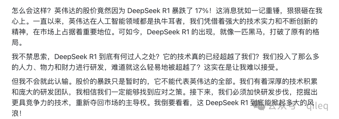 www.zeeklog.com - 或许是全网最全的 DeepSeek 使用指南,90% 的人都不知道的使用技巧(建议收藏)