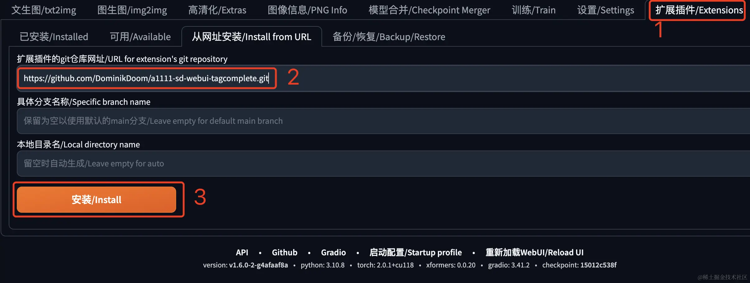 www.zeeklog.com - Stable Diffusion插件:提示词