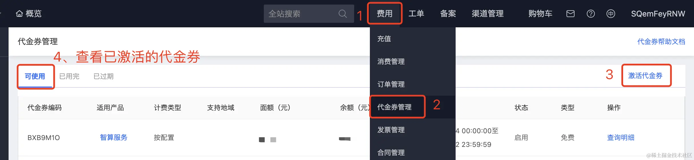 www.zeeklog.com - ComfyUI 完全入门:AI抠图/去除背景/更换图片背景/更换视频背景