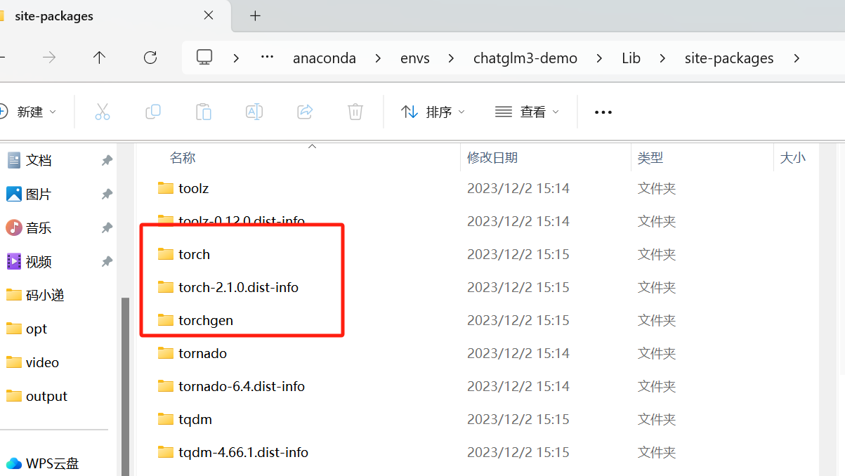 www.zeeklog.com - 国产大语言模型ChatGLM3本地搭建、使用和功能扩展