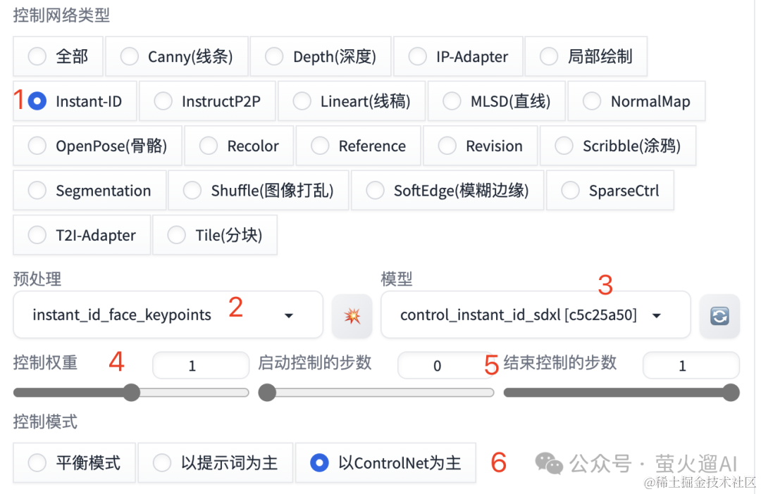 www.zeeklog.com  - AI写真教程：Stable Diffusion 之 InstantID