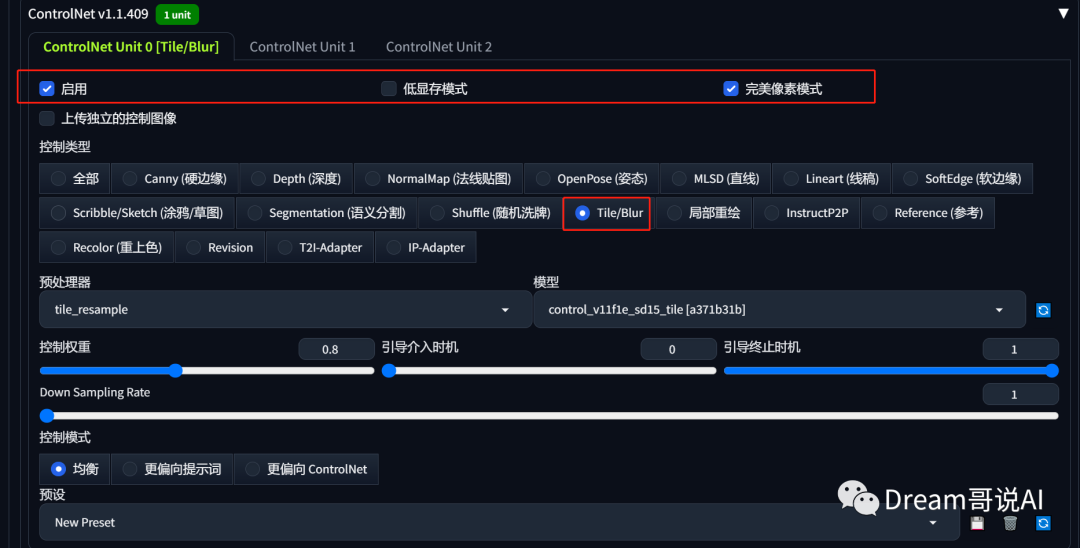 www.zeeklog.com  - AI绘画Stable Diffusion 高清放大，多种方法详解，建议收藏！