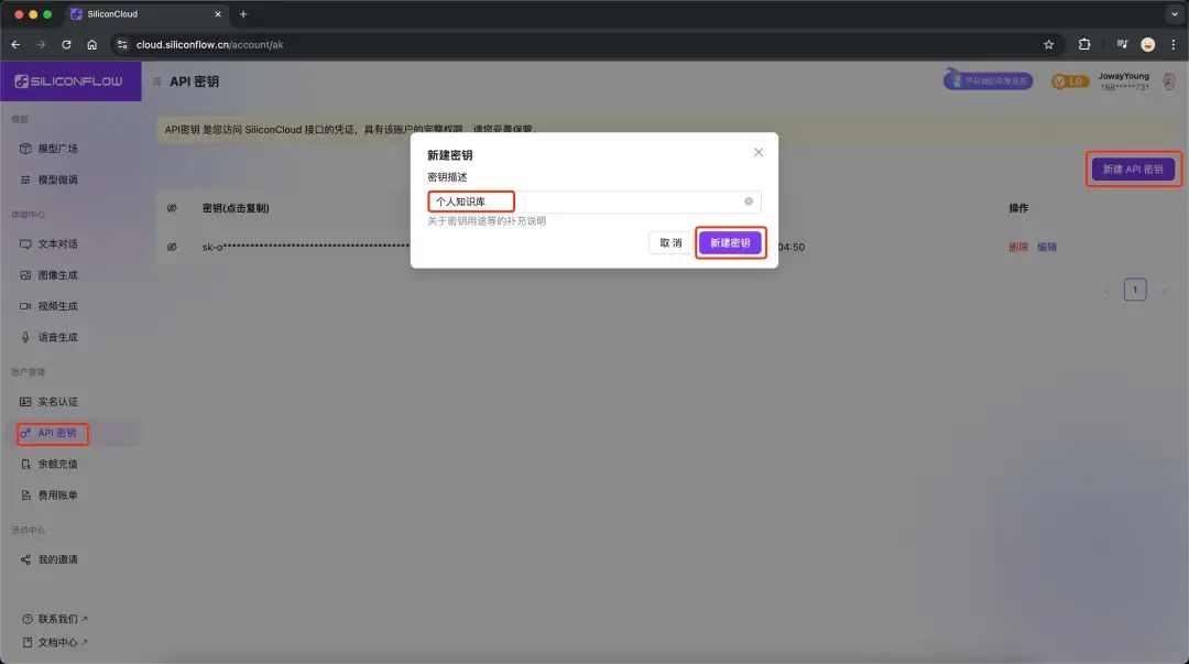 www.zeeklog.com - DeepSeek无视电脑配置本地部署私人知识库,复刻自己解决问题的思维