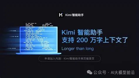 www.zeeklog.com - 目前最全的!国内AI大模型名单!百家争鸣!
