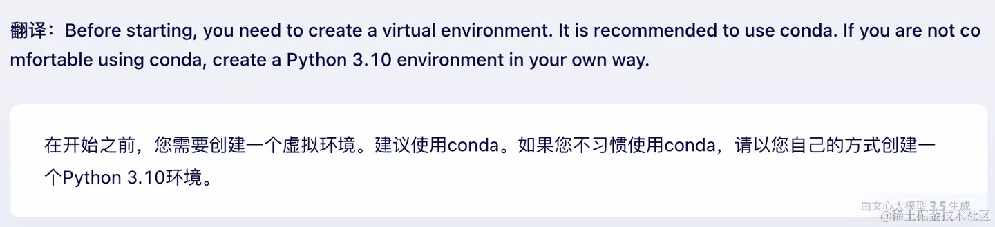 www.zeeklog.com - ChatGPT等大模型可以代替搜索引擎吗?