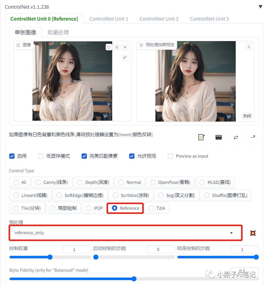 www.zeeklog.com - Stable Diffusion教程:如何实现人脸一致