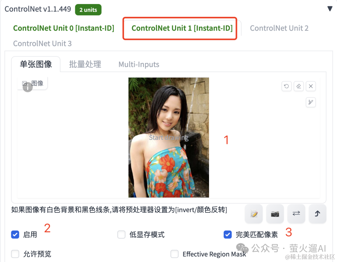www.zeeklog.com  - AI写真教程：Stable Diffusion 之 InstantID
