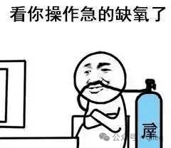 或许是全网最全的 DeepSeek 使用指南,90% 的人都不知道的使用技巧(建议收藏)