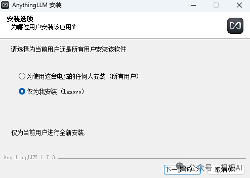 www.zeeklog.com - 解锁DeepSeek R1数据限制:一台电脑打造高效个人知识库