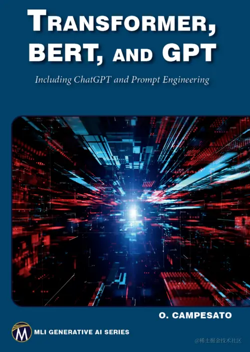 【LLM大模型】好书推荐!379页pdf!Transformer、BERT和GPT:包括ChatGPT和提示工程
