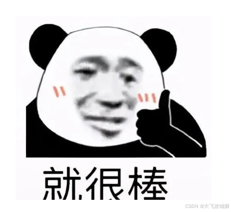 www.zeeklog.com - 前端程序员如何转大模型?收藏这一篇就够了(非常详细)