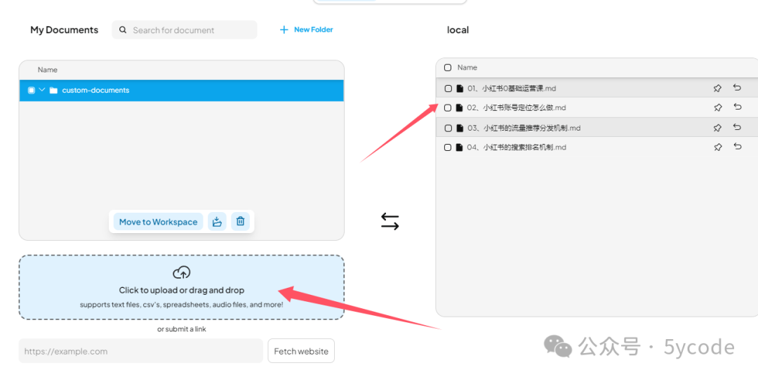 www.zeeklog.com - 不可错过!DeepSeek + 本地知识库,打造超强AI助手