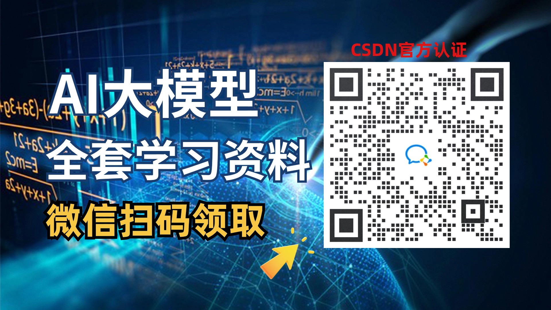 www.zeeklog.com - 一分钟部署 Llama3 中文大模型,没别的,就是快