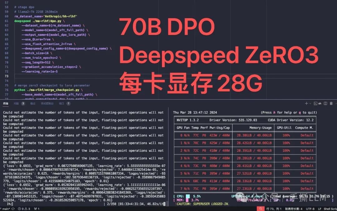 www.zeeklog.com - 【Llama-3】从SFT到RLHF训练,易如反掌