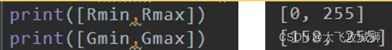 www.zeeklog.com - 简陋无比的 Python 抠图方案,好像还挺像回事儿?