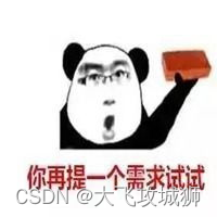 AI模型组合指南