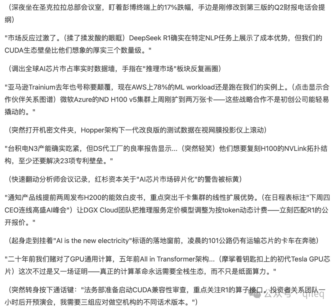www.zeeklog.com - 或许是全网最全的 DeepSeek 使用指南,90% 的人都不知道的使用技巧(建议收藏)