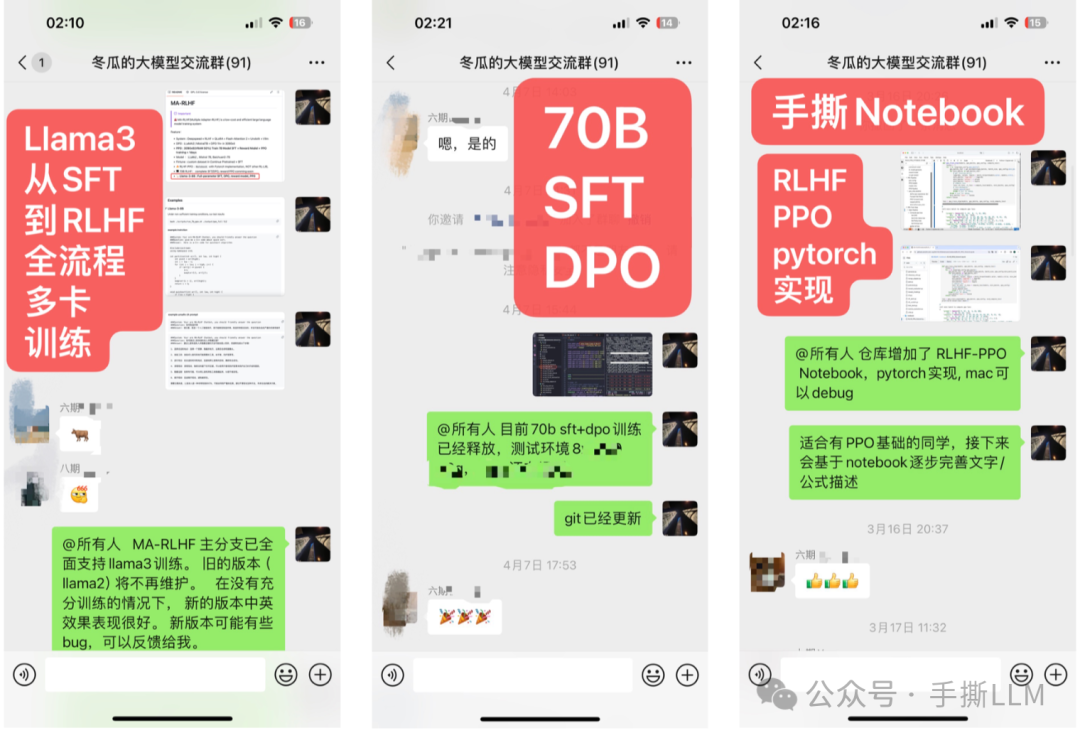 www.zeeklog.com - 【Llama-3】从SFT到RLHF训练,易如反掌