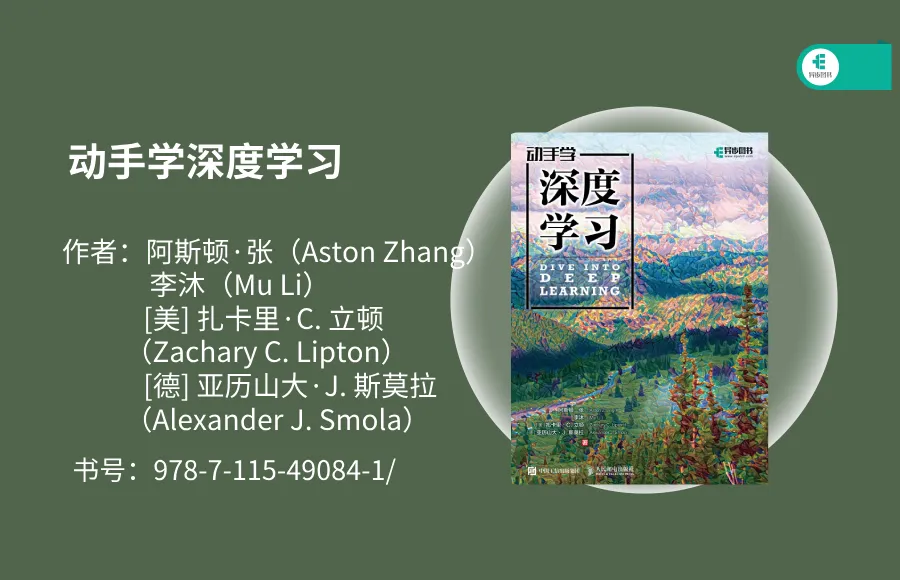 www.zeeklog.com - 大模型时代,程序员的未来角色该如何转型?