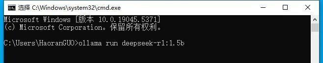 www.zeeklog.com - DeepSeek本地部署全攻略:保姆级教程带你轻松上手
