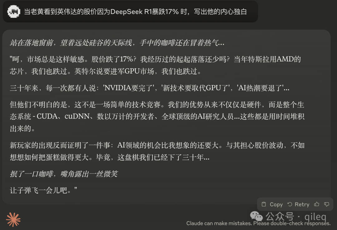 www.zeeklog.com - 或许是全网最全的 DeepSeek 使用指南,90% 的人都不知道的使用技巧(建议收藏)