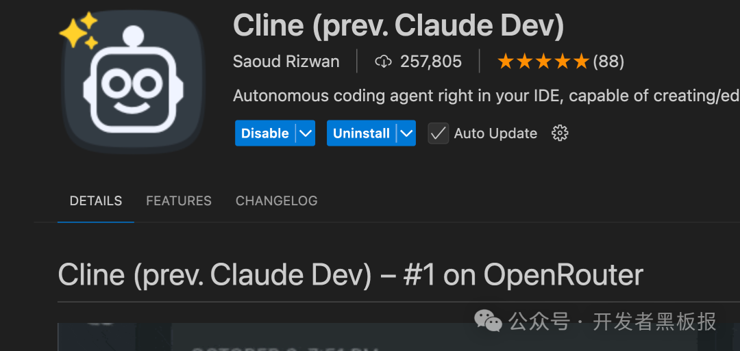 vs code 用 Cline + DeepSeek 搭建免费超强 AI 编辑器,媲美 Cursor