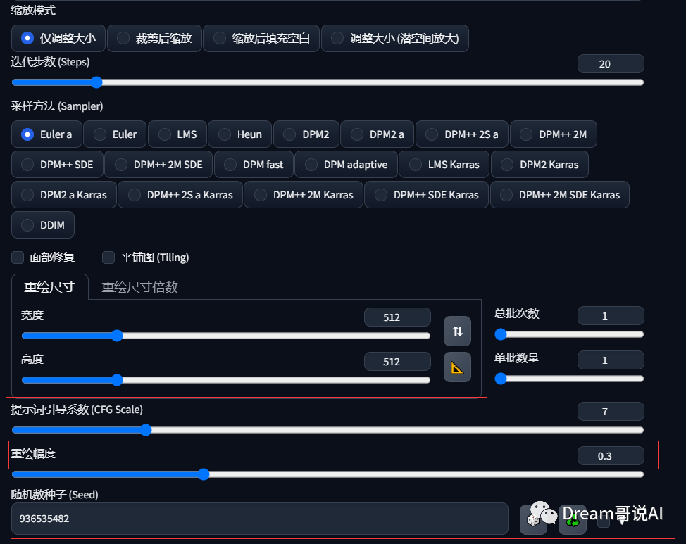 www.zeeklog.com  - AI绘画Stable Diffusion 高清放大，多种方法详解，建议收藏！