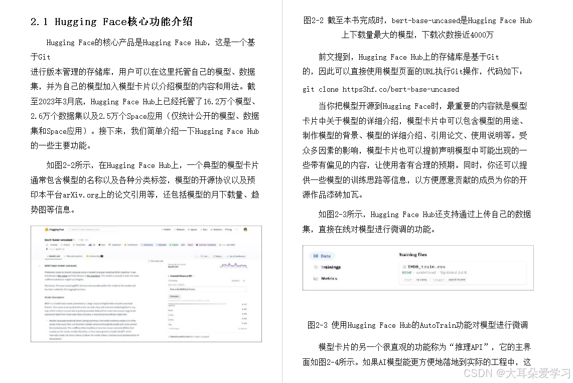 www.zeeklog.com - 【实战必备】《扩散模型从原理到实战》:全面掌握扩散模型的技术与应用!
