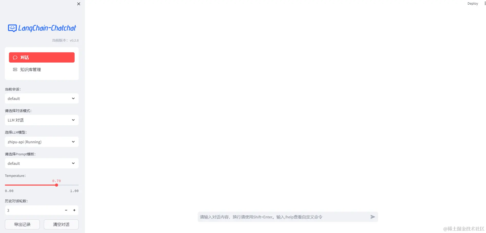 www.zeeklog.com - Langchain-Chatchat大语言模型本地知识库的踩坑、部署、使用