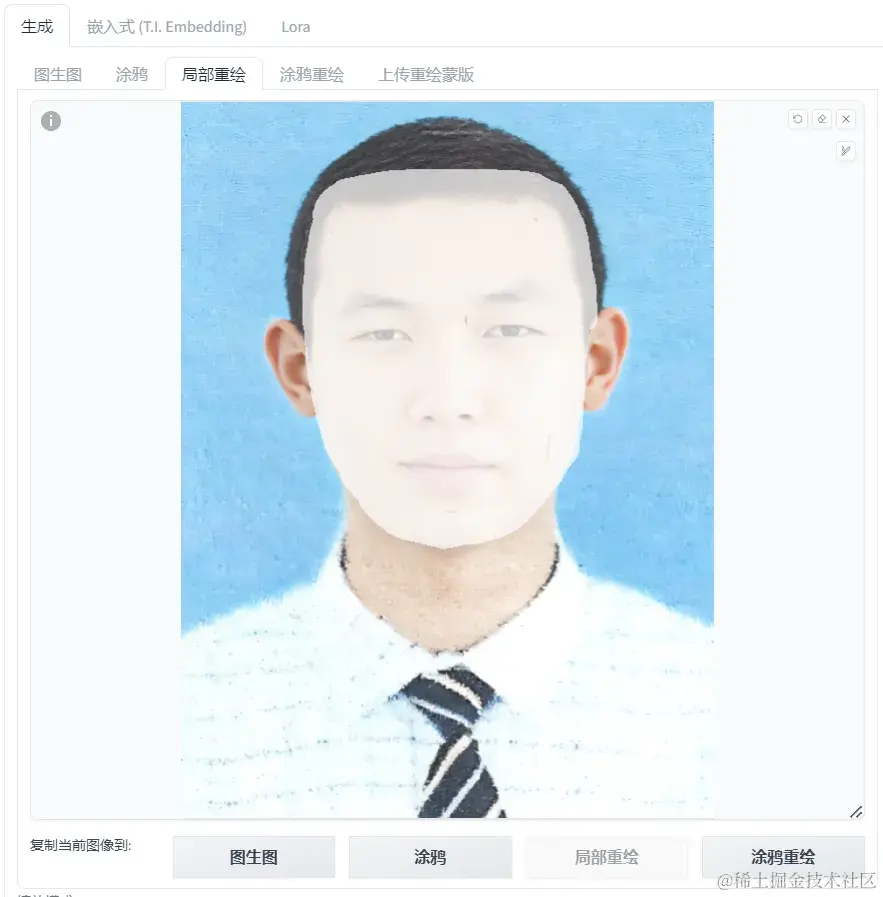 www.zeeklog.com - Stable Diffusion【应用篇】【图片修复】:模糊头像照片的高清修复