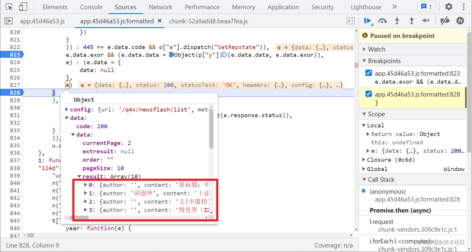 www.zeeklog.com - 【JS 逆向百例】PEDATA 加密资讯以及 zlib.gunzipSync() 的应用