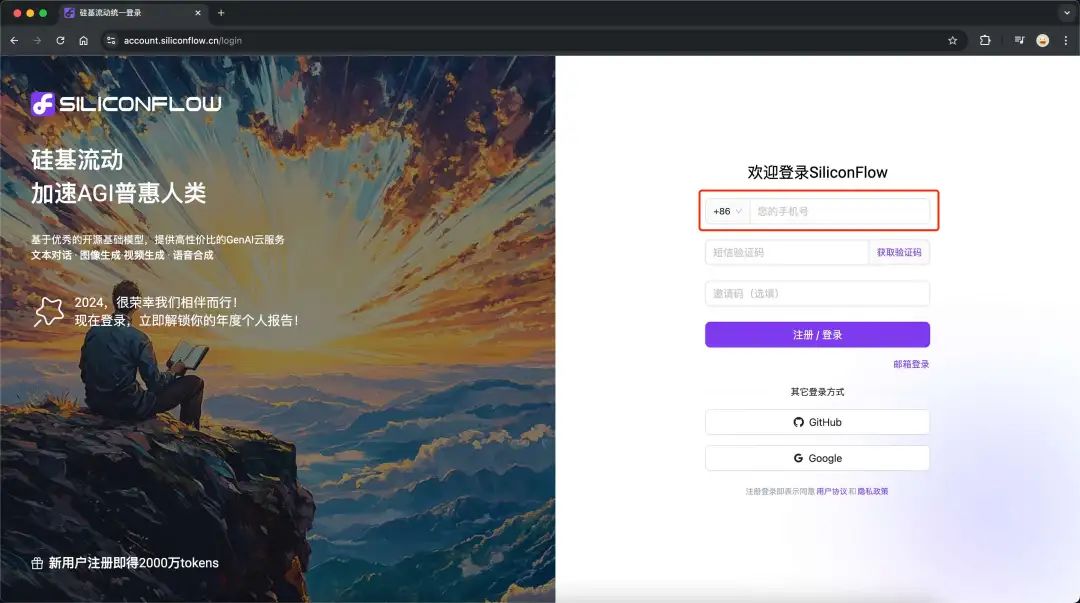 www.zeeklog.com - DeepSeek无视电脑配置本地部署私人知识库,复刻自己解决问题的思维