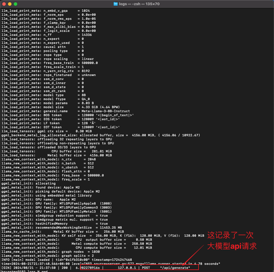 www.zeeklog.com - Ollama是什么?安装部署指南