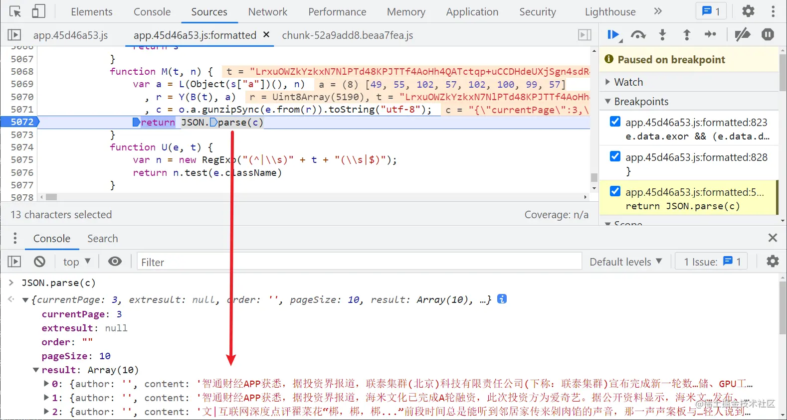 www.zeeklog.com - 【JS 逆向百例】PEDATA 加密资讯以及 zlib.gunzipSync() 的应用