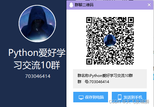 www.zeeklog.com - 【JS 逆向百例】PEDATA 加密资讯以及 zlib.gunzipSync() 的应用