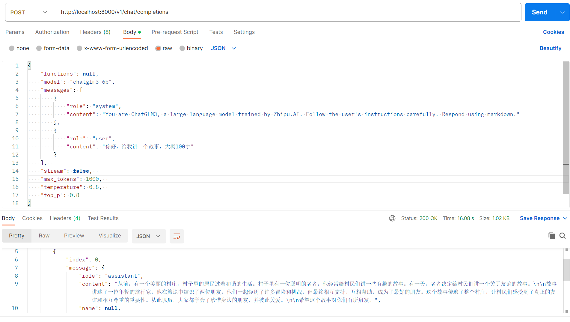 www.zeeklog.com - 国产大语言模型ChatGLM3本地搭建、使用和功能扩展