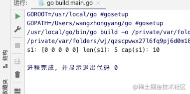 www.zeeklog.com - Go slice切片详解和实战(2) make append copy