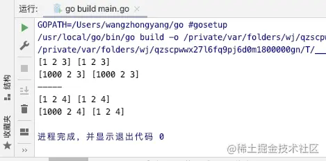 www.zeeklog.com - Go slice切片详解和实战(2) make append copy